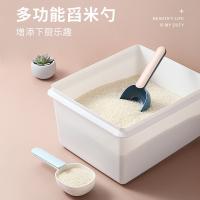 uploads/erp/collection/images/Home Garden/lingjiao/XU0622892/img_b/XU0622892_img_b_1